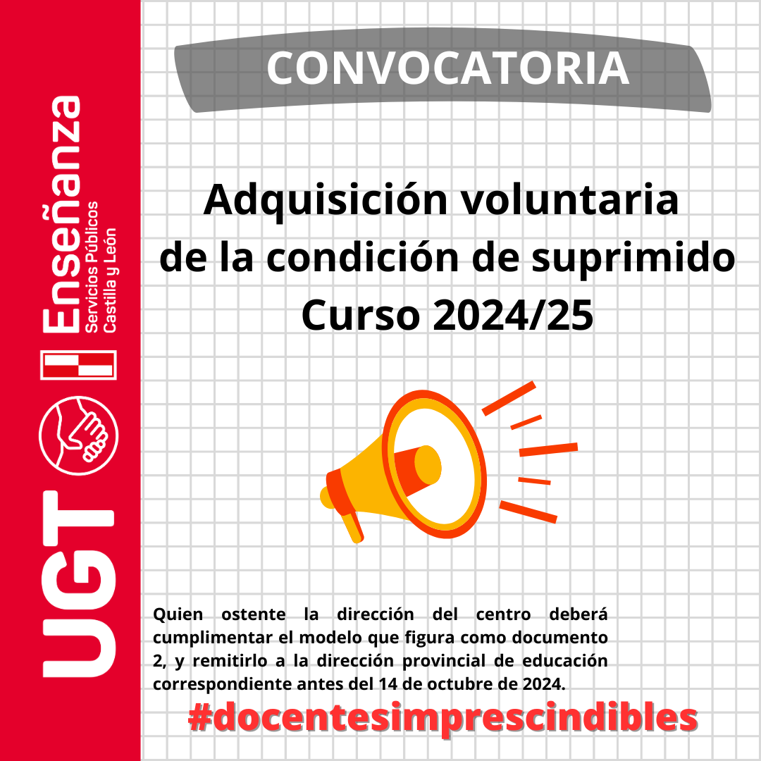 Adquisición voluntaria de la condición de suprimido. Convocatoria. Curso 24-25.