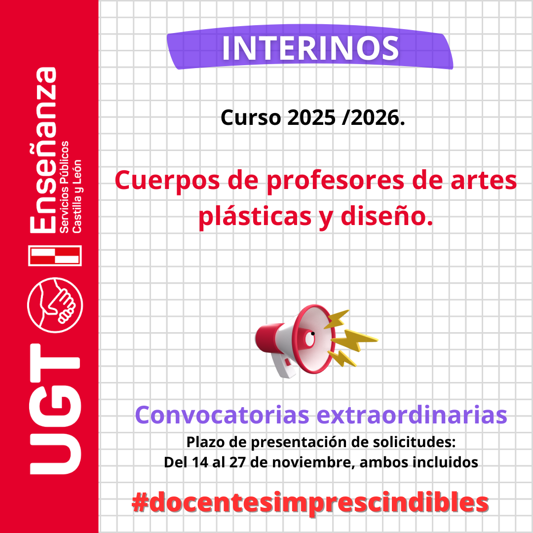 Interinos. Curso 2025 / 2026. Convocatorias extraordinarias. Cuerpo de profesores de artes plásticas y diseño. Convocatoria