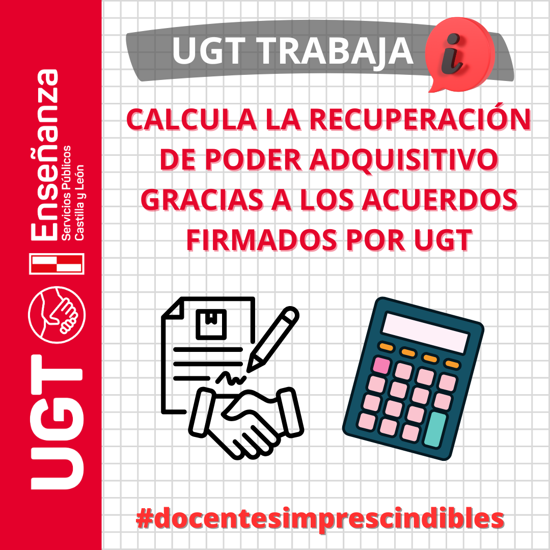 Calculadora de subida salarial