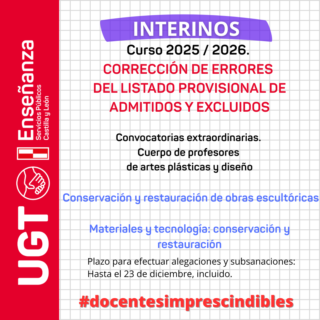 Corrección de errores de los listados provisionales de admitidos y excluidos.  Convocatorias extraordinarias.