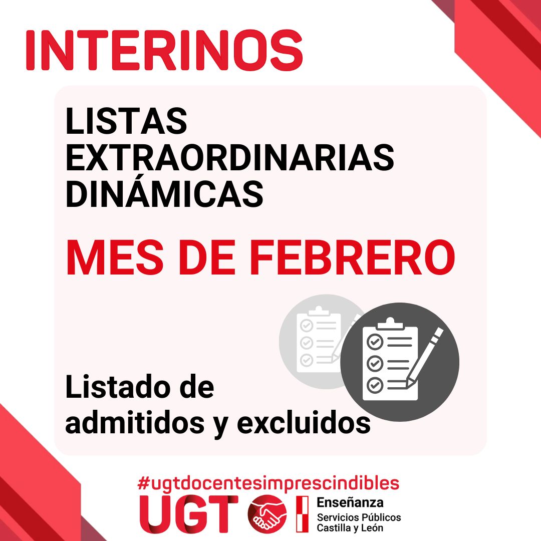 LISTAS EXTRAORDINARIAS DINÁMICAS: FEBRERO. LISTADO DE ADMITIDOS Y EXCLUIDOS