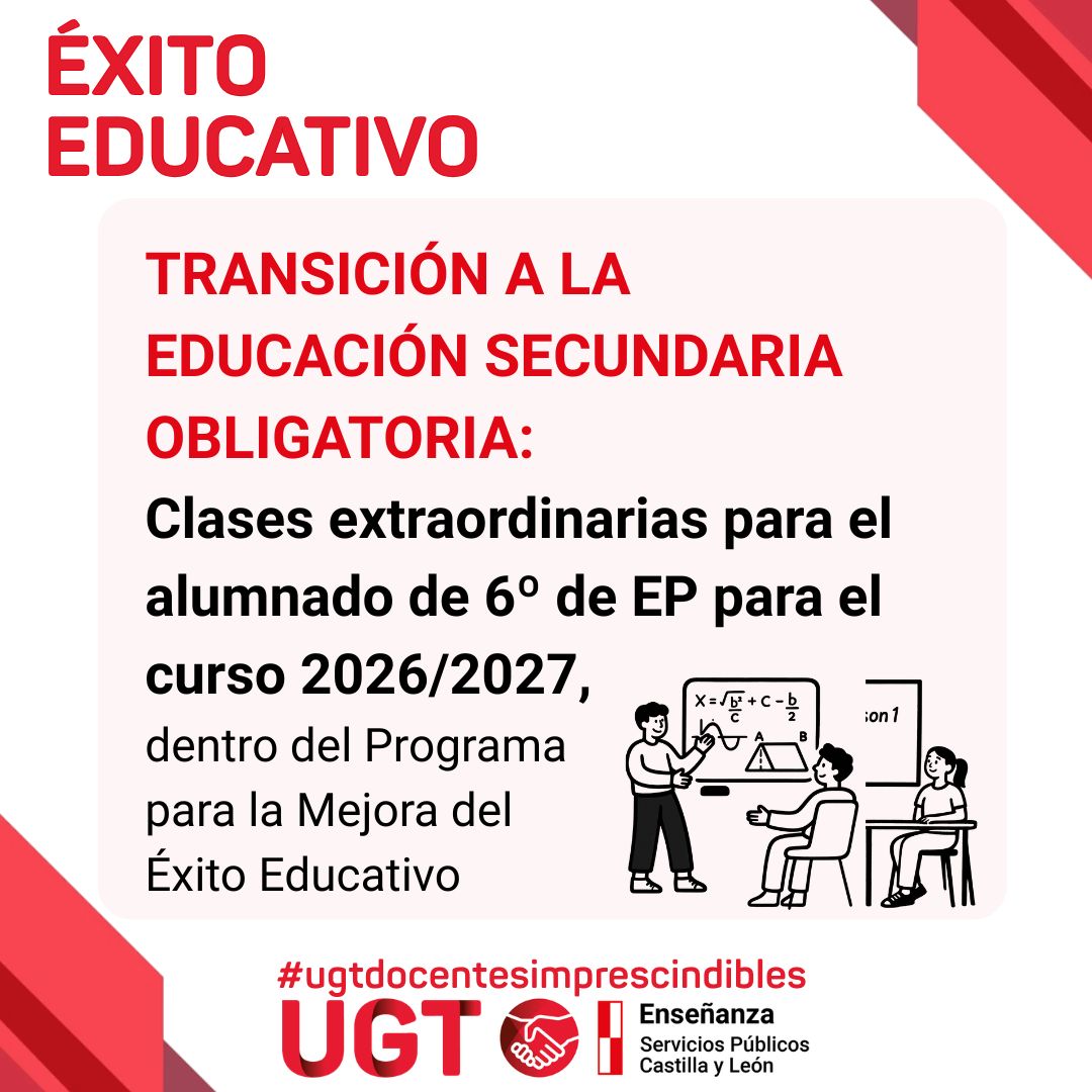 Impartición de clases extraordinarias para el curso 2026/27 para el alumnado de 6.º de primaria, dentro del Programa para la Mejora del Éxito Educativo