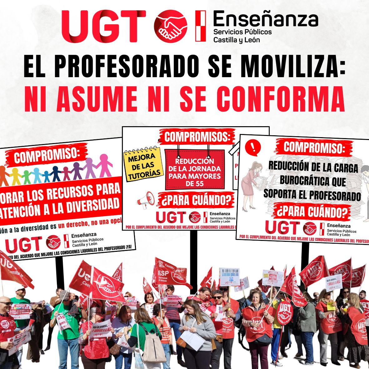 El profesorado se moviliza. Ni asume ni se conforma