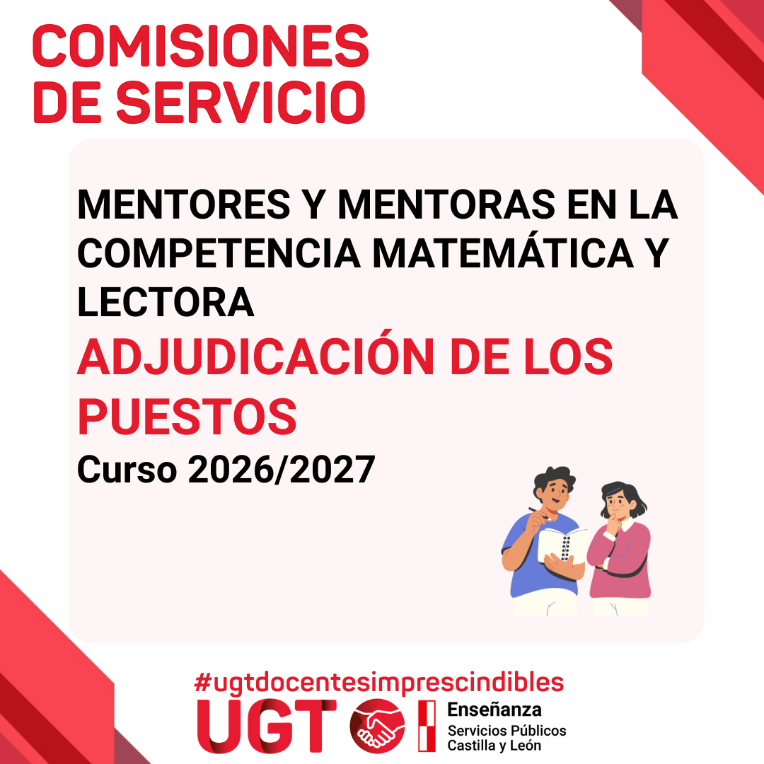 Mentores/as competencia lectora y matemática para el curso 2026/27. Adjudicación definitiva