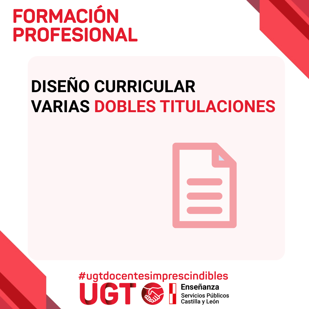 Diseño curricular de dobles titulaciones de formación profesional.