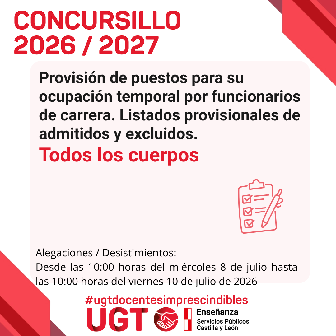 «Concursillo» Provisión de puestos para su ocupación temporal por funcionarios de carrera. Curso 2026 / 2027. Listados provisionales de admitidos y excluidos. Todos los cuerpos