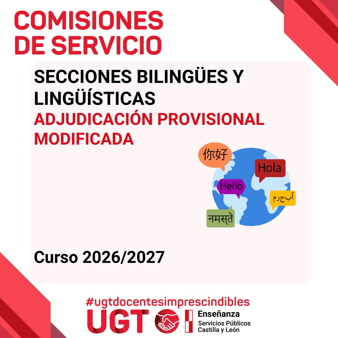 Comisiones de servicio. Secciones bilingües y lingüísticas (curso 2026/2027). Adjudicación provisional MODIFICADA