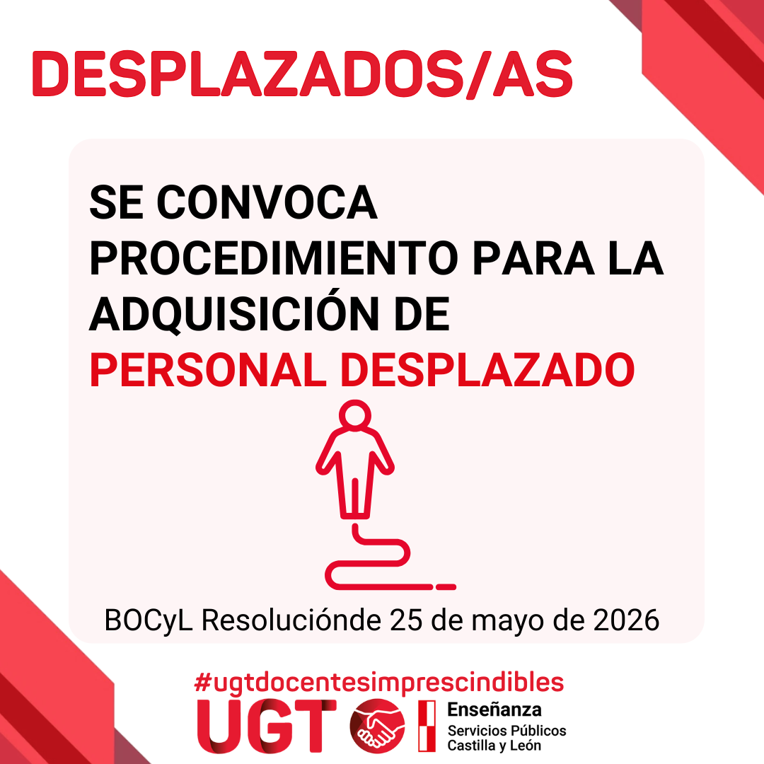 Se convoca procedimiento para la adquisición de la condición de personal desplazado para el curso 2026/2027